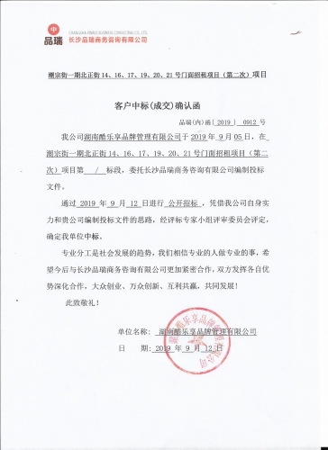&#39318;&#39029;&#95;&#74;&#68;&#66;&#40;&#20013;&#22269;&#41;&#30005;&#23376;&#95;&#23448;&#26041;&#32593;&#31449;