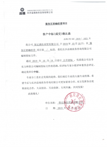 &#39318;&#39029;&#95;&#74;&#68;&#66;&#40;&#20013;&#22269;&#41;&#30005;&#23376;&#95;&#23448;&#26041;&#32593;&#31449;