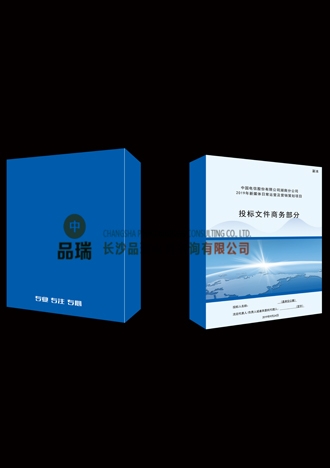 &#39318;&#39029;&#95;&#74;&#68;&#66;&#40;&#20013;&#22269;&#41;&#30005;&#23376;&#95;&#23448;&#26041;&#32593;&#31449;
