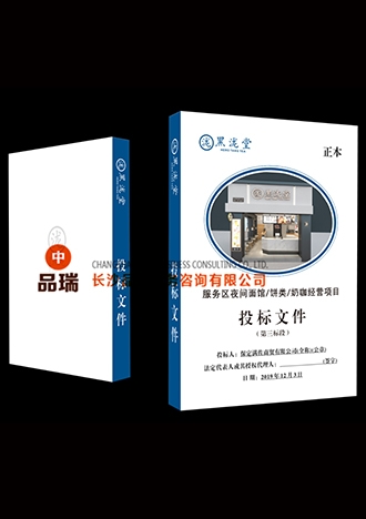 &#39318;&#39029;&#95;&#74;&#68;&#66;&#40;&#20013;&#22269;&#41;&#30005;&#23376;&#95;&#23448;&#26041;&#32593;&#31449;