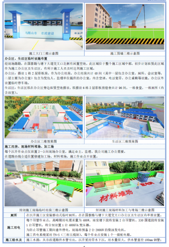 &#39318;&#39029;&#95;&#74;&#68;&#66;&#40;&#20013;&#22269;&#41;&#30005;&#23376;&#95;&#23448;&#26041;&#32593;&#31449;