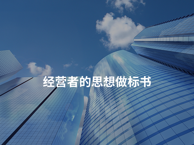 &#39318;&#39029;&#95;&#74;&#68;&#66;&#40;&#20013;&#22269;&#41;&#30005;&#23376;&#95;&#23448;&#26041;&#32593;&#31449;