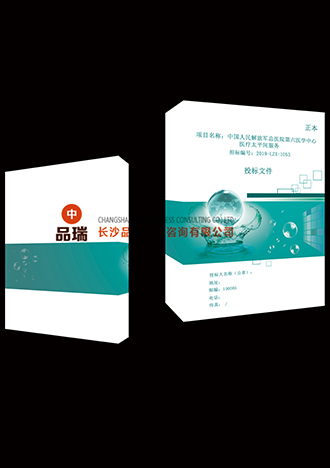 &#39318;&#39029;&#95;&#74;&#68;&#66;&#40;&#20013;&#22269;&#41;&#30005;&#23376;&#95;&#23448;&#26041;&#32593;&#31449;